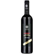 Nero d'Avola Lorlando Riserva Sicilia DOC
BIO