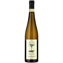 Greco di Tufo Vigna Serrone Riserva DOCG