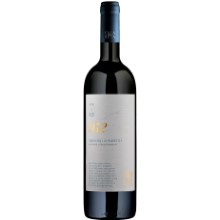 Vermentino di Sardegna '932' DOC